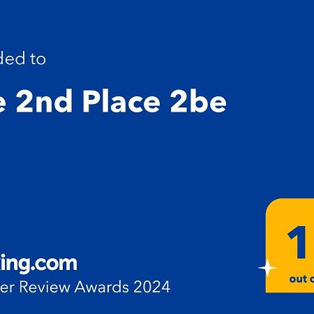 Appartamento The 2Nd Place 2Be Bucarest Esterno foto